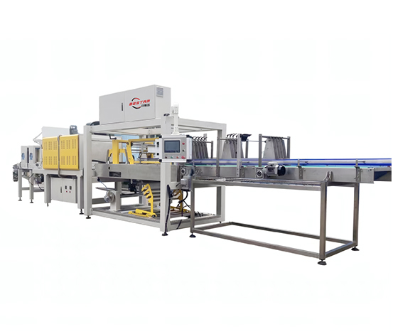 Automatic Film Wrapping Machine